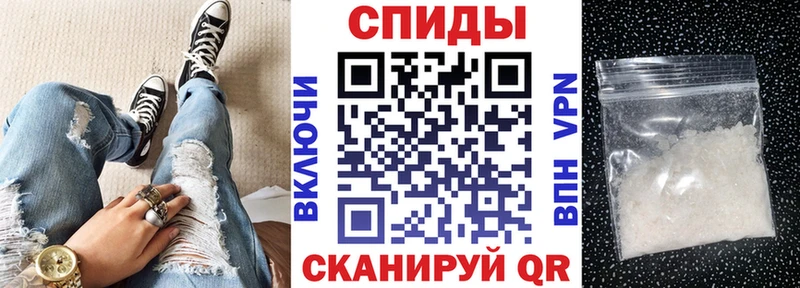 хочу наркоту  Орск  Амфетамин Premium 