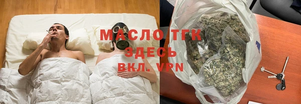 кокаин колумбия Абинск