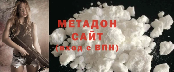 СК Абаза
