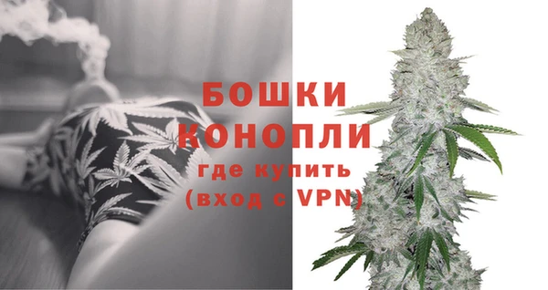 кокаин перу Абдулино