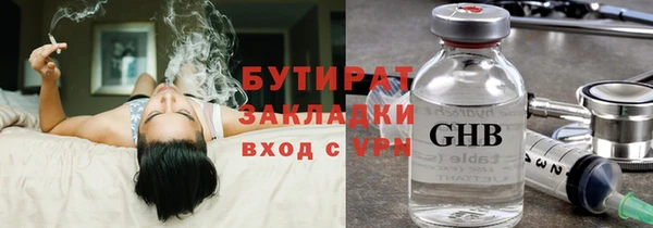 СК Абаза