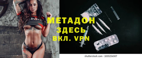 кокаин перу Абдулино