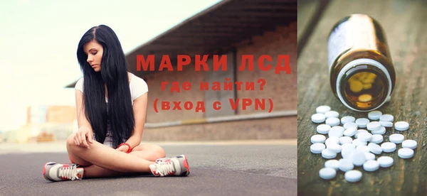 кокаин колумбия Абинск