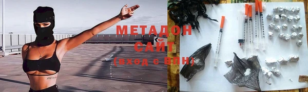СК Абаза