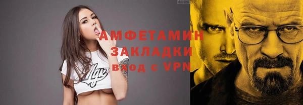 кокаин перу Абдулино