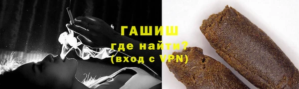 СК Абаза