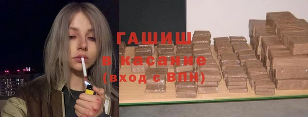 СК Абаза