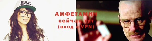 кокаин колумбия Абинск