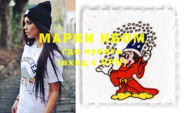 кокаин колумбия Абинск