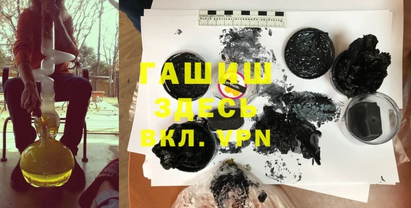 кокаин перу Абдулино