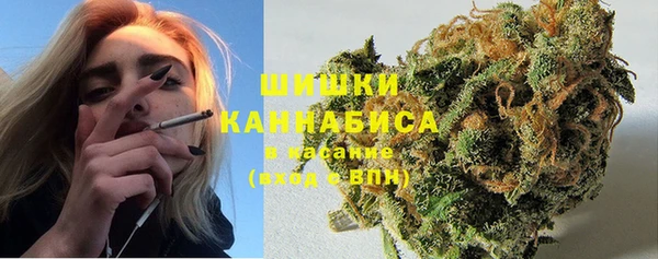 кокаин колумбия Абинск