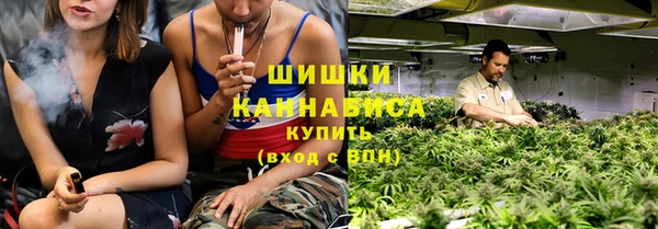 СК Абаза