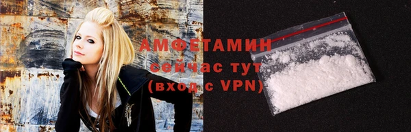 СК Абаза