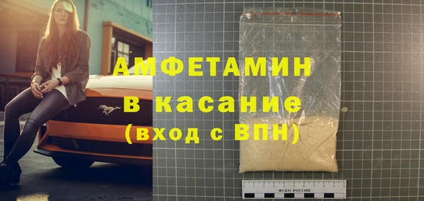 кокаин колумбия Абинск