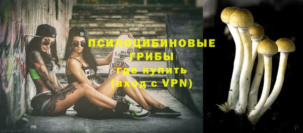 кокаин перу Абдулино