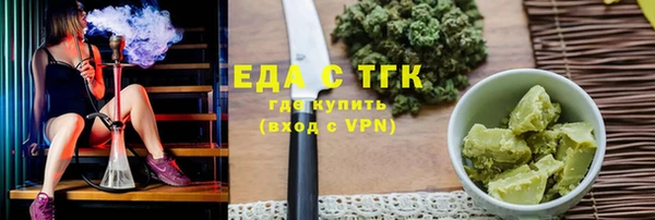 кокаин колумбия Абинск
