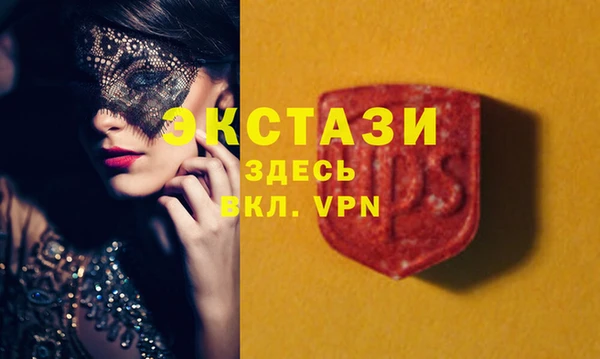 СК Абаза