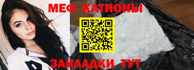 мдпв Изобильный