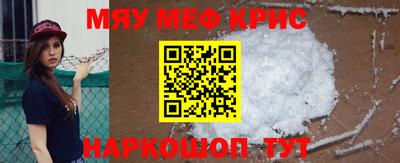 экстази Ипатово