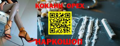 мдпв Изобильный