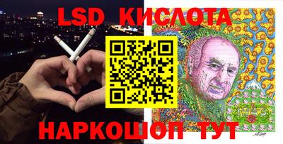 амфетамин Ирбит