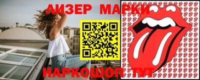 амфетамин Ирбит