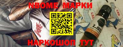 амфетамин Ирбит