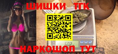 амфетамин Ирбит