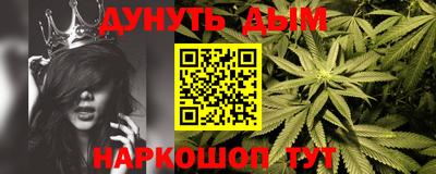 амфетамин Ирбит