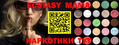 мдпв Изобильный