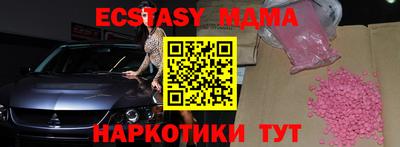 амфетамин Ирбит