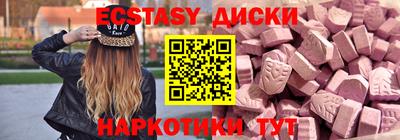 мдпв Изобильный