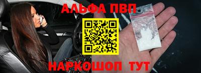 экстази Ипатово