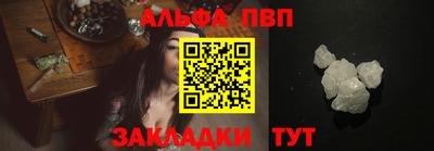 амфетамин Ирбит