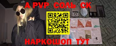 мдпв Изобильный