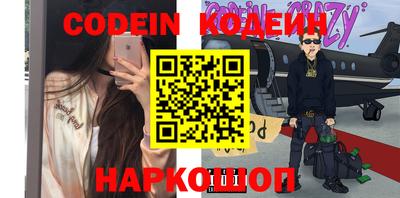 мдпв Изобильный