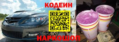 мдпв Изобильный