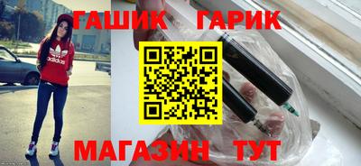 амфетамин Ирбит