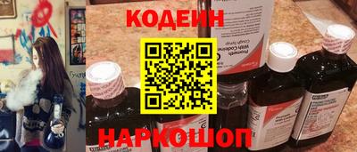 мдпв Изобильный