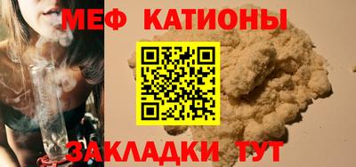 амфетамин Ирбит