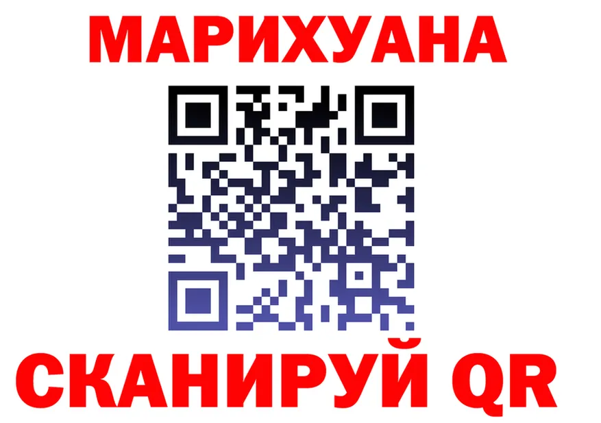 АМФ Premium зеркало площадка МЕГА Орск
