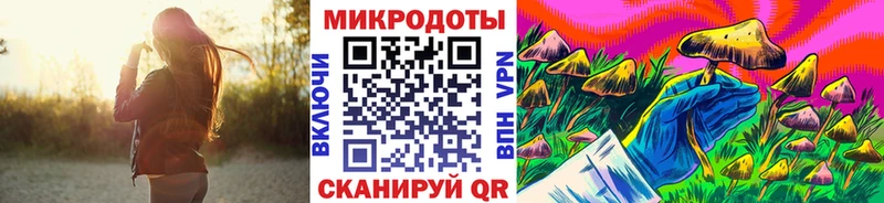 наркота  Орск  Псилоцибиновые грибы MAGIC MUSHROOMS 